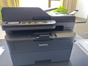 兄弟（brother）DCP-L2548DW黑白激光雙面辦公打印機手機無線有線家用自動輸稿一體機復印掃描2550dw升級款 曬單實拍圖
