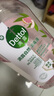 滴露（Dettol）香氛自然衣物消毒液殺菌48H留香洗衣除汗臭兒童玩具消毒水1000ml 曬單實拍圖
