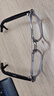 華為智能眼鏡2代智慧播報語(yǔ)音隨身助手四代通話(huà)降噪 開(kāi)放式耳機立體聲時(shí)尚4適于Harmony OS系統MT33 透灰色 飛行員全框-可換近視鏡片 【咨詢(xún)客服】送防藍光鏡片丨近視/老花/遠視 曬單實(shí)拍圖