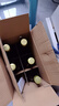 即墨老酒 經(jīng)典八年 甜型 北方黃酒 730ml*6瓶 整箱裝 曬單實(shí)拍圖