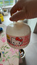 認(rèn)養(yǎng)一頭牛Hello Kitty款噸噸奶 A2型新鮮牛奶460ml*6瓶 送定制肩帶源頭直發(fā) 曬單實(shí)拍圖