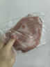 1號會員店黑豬雪花松板肉 凈重2.4斤 豬肉豬頸肉臉頰肉豬臉肉烤肉燒烤食材 曬單實拍圖