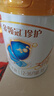 伊利金領(lǐng)冠珍護【三代OPO好吸收】幼兒A2β-酪蛋白奶粉3段(1-3歲)900g 曬單實拍圖