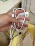 固質(zhì)蘋(píng)果16/17充電器正品充電線(xiàn)45W氮化鎵快充TypeC套裝iphone16promax/15pro/plus手機充電頭TC數據線(xiàn) 【原盒封裝】45W蘋(píng)果快充頭+1米編織快充線(xiàn) 曬單實(shí)拍圖