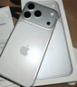 Apple/蘋果 iPhone 17 Pro 256GB 銀色 支持移動聯(lián)通電信5G 雙卡雙待手機 曬單實拍圖