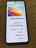 vivo iQOO Neo10 Pro+ 12GB+256GB 疾影黑 驍龍8至尊版 2K Q10珠峰屏 國家補貼 學(xué)生 游戲  電競手機  曬單實(shí)拍圖