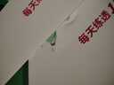 萬(wàn)唯中考七八九年級數學(xué)物理化學(xué)語(yǔ)文英語(yǔ)每日一刻鐘沖刺尖子生培優(yōu)拔高專(zhuān)項訓練題庫初中輔導資料中考必刷題壓軸題同步教材2025萬(wàn)維教育旗艦店 九年級+中考 3本套裝【數學(xué)+物理+化學(xué)】全國通用 曬單實(shí)拍圖