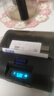 芝柯cc3藍牙快遞員打印機順豐cs3便攜式丹鳥(niǎo)打單機安能順心捷達JD中通k31入庫取件碼快遞通用版zto688 原廠(chǎng)9新/新北洋PLUS順豐JD德邦通用版/質(zhì)量好 官方標配 曬單實(shí)拍圖