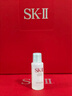 SK-II大紅瓶面霜100g乳液護(hù)膚品抗皺套裝禮盒sk2化妝品全套生日禮物女 曬單實(shí)拍圖