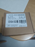 悠品12V3A電源適配器電腦顯示器電源線路由器機(jī)頂盒監(jiān)控攝像頭DC充電器5.5*2.5/2.1mm圓口通用2A 曬單實拍圖