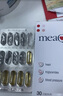 金凱撒95%+高純度進口深海魚油軟膠囊omega-3非魚肝油成年人dha30粒/盒 曬單實拍圖