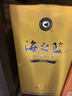 洋河 藍色經(jīng)典 海之藍 2021年 濃香型白酒 52度 375ml*6瓶 整箱裝 陳年老酒 中秋送禮 曬單實(shí)拍圖