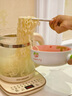RICH YOUR HOME德國品質(zhì)養生壺辦公室小型家用燉煮一體煮茶熱水壺2025新款家用小型純玻璃高顏值 米白色1.8L 1.8L 曬單實(shí)拍圖