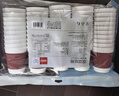 得力（deli）【家用必備囤貨裝】紙杯箱裝一次性杯子加厚辦公家用商務(wù)接待水杯 曬單實(shí)拍圖