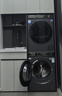 海爾（Haier）云溪3.0 洗烘套裝  10KG直驅滾筒懶人洗衣機+雙擎熱泵烘干機 1.2洗凈比 583+583 家電國家補貼 曬單實(shí)拍圖