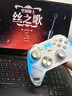 北通鯤鵬70AI智控旗艦精英游戲手柄xbox自適應扳機switch2電容搖桿steam電腦PC手機藍牙NS原神 鳴潮 曬單實(shí)拍圖