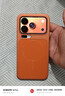 觀(guān)悅【現貨-次日達】適用小米17promax手機殼xiaomi17pro保護套小米17新款磁吸游戲磨砂手感超薄防摔 【星宇橙】磁吸充電丨原機微磨砂丨秒變蘋(píng)果17系列 小米17ProMax丨鏡頭加高保護丨不擋廣角 曬單實(shí)拍圖