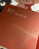 周生生十字扣圈黃金項(xiàng)鏈 百搭足金素鏈鎖骨鏈 95483N計(jì)價(jià) 45厘米3.45克 曬單實(shí)拍圖