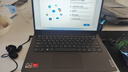 聯(lián)想小新Pro14 2025補(bǔ)貼20%筆記本電腦來酷/V14銳龍R7超能本14英寸輕薄本商務(wù)辦公大學(xué)生游戲本 升級 全新旗艦 R7 24G 1TB固態(tài) V14 可選2.8K超清 OLED屏 曬單實拍圖