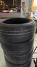 米其林（MICHELIN）汽車輪胎/電動車新能源輪胎 235/45ZR18 98Y T1競馳PILOT SPORT 4 曬單實拍圖