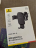 倍思 車(chē)載手機支架 汽車(chē)出風(fēng)口導航無(wú)線(xiàn)充電器全自動(dòng)快充蘋(píng)果安卓通用 曬單實(shí)拍圖