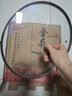 金存章丘炒鍋鐵鍋無涂層家用炒菜鍋圓底不易粘老式鍛打熟鐵鍋已開鍋 曬單實(shí)拍圖