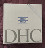 DHC橄欖蜂蜜皂90g溫和潔面皂深層清潔洗面奶綿密泡沫清潔滋養 曬單實(shí)拍圖