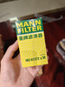 曼牌（MANNFILTER）機油濾清器機濾機油濾芯HU612/2x HU612/2XM英朗君威科魯茲邁銳寶 曬單實拍圖