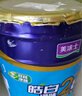 美涂士乳膠漆京東自營(yíng)旗艦店油漆涂料內(nèi)墻白色自刷家用底面二合一凈味室內(nèi)環(huán)保水性墻面漆24kg 曬單實(shí)拍圖