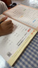 【單本套裝可自選】 2025秋 小學(xué)計算能手默寫(xiě)能手一年級下冊二三年級上冊數學(xué)蘇教版語(yǔ)文人教版譯林英語(yǔ)小學(xué)生一二三四五六上下冊口算閱讀誦讀默寫(xiě) 二年級上 【套裝2冊】語(yǔ)數-江蘇專(zhuān)用 曬單實(shí)拍圖