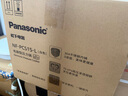 松下（Panasonic）【國家補貼】零零煲0涂層電壓力鍋多功能蒸煮燜燉壓力鍋炫彩觸控屏4L容量高壓鍋煮飯 NF-PCS15-L 曬單實(shí)拍圖