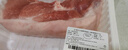  【180天白豬家庭裝】冰鮮豬腿肉1kg 曬單實(shí)拍圖