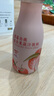 歐樹(shù)槐花蜜面部和身體特潤潔膚凝膠 400ml【臨期清倉】 曬單實(shí)拍圖