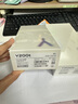 vivo Y200t 8GB+256GB 晴山 國(guó)家補(bǔ)貼 44W 6000mAh 120Hz金剛護(hù)眼屏 雙揚(yáng)300%大音量 5G 拍照 手機(jī) 曬單實(shí)拍圖