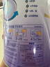 美贊臣親舒3段幼兒配方奶粉 部分水解蛋白 1-3歲 800g*6罐 曬單實(shí)拍圖