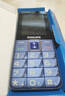 飛利浦（PHILIPS）E568A 寶石藍 移動(dòng)聯(lián)通電信4G全網(wǎng)通 老年人手機智能 超長(cháng)待機兒童功能學(xué)生手機 大字大聲直板按鍵 曬單實(shí)拍圖
