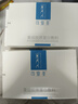 可復美 凈痘修護面膜5片 細膩強韌深潤肌膚  男女護膚品 曬單實(shí)拍圖