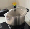 愛仕達 ASD 高壓鍋燃氣電磁爐通用T型7.6L六保險不銹鋼壓力鍋YS24T3WG 曬單實拍圖