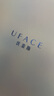優(yōu)斐斯（uface）傳明酸+煙酰胺精華液雙子星套裝 提亮膚色改善暗沉生日禮物禮盒 曬單實(shí)拍圖