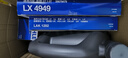殼牌（Shell）全合成機油超凡喜力0W-20 API SP/C5級 4L灰殼汽車保養(yǎng)香港進口 曬單實拍圖