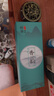 VIERUODIS天然艾草蚊香驅蚊香薰家用無(wú)毒孕婦嬰兒艾葉熏香室內盤(pán)香廁所除臭 天然艾草 有效驅蚊 長(cháng)方盒裝 120盤(pán)+1個(gè)陶瓷香爐+1葫蘆支架 曬單實(shí)拍圖