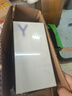 vivo Y36c 8GB+128GB 遠(yuǎn)山青 國家補(bǔ)貼 靈動外觀 5000mAh大電池 90Hz高亮護(hù)眼屏 5G 拍照 手機(jī) 曬單實(shí)拍圖