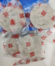 西貝莜面村 嵊州老面鮮肉小籠包500g 20個(gè) 手工包子早餐半成品肉包面點(diǎn) 生鮮 曬單實(shí)拍圖