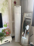 美的空調(diào) 酷省電Pro 2匹 新一級能效 客廳立式省電空調(diào)柜機 變頻冷暖 家電國家補貼 KFR-51LW/N8KS1-1P 曬單實拍圖
