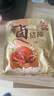 大紅門老北京大紅門豬蹄醬鹵鮮生鹵味豬腳真空即食肉類熟食小吃下酒菜 醬鹵豬蹄 250g*2 曬單實(shí)拍圖