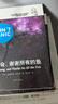 銀河系漫游指南五部曲 銀河系搭車(chē)客指南+宇宙盡頭的餐館+生命，宇宙以及一切+再會(huì )，謝謝所有的魚(yú)+基本無(wú)害 銀河系漫游指南五部曲 曬單實(shí)拍圖