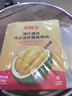 京鮮生 泰國金枕頭冷凍新鮮榴蓮肉300g裝 冷凍榴蓮 七夕情人節(jié)禮物 曬單實(shí)拍圖