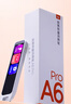 有道詞典筆A6pro 【15天試用】a6中小學(xué)生英語(yǔ)點(diǎn)讀翻譯筆2.0加強版 單詞掃描筆高中生英漢電子辭典網(wǎng)易 高配A6pro-3.02英寸 32GB 耳機+收納 曬單實(shí)拍圖
