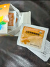 維樂(lè )多五維賴(lài)氨酸顆粒5g*12袋/盒 促進(jìn)兒童生長(cháng)發(fā)育長(cháng)高維生素b賴(lài)氨酸口服溶液促進(jìn)鈣吸收兒科專(zhuān)科用藥促進(jìn) 曬單實(shí)拍圖