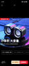 紐曼BT55音響電腦音箱有線(xiàn)迷你小音響多媒體筆記本電腦桌面家用臺式機小型USB高音質(zhì)有源低音炮黑色 曬單實(shí)拍圖